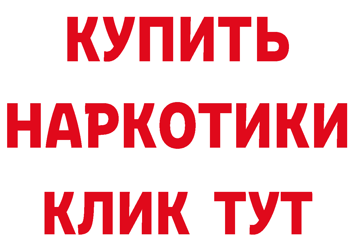 А ПВП СК КРИС ТОР сайты даркнета гидра Белая Калитва